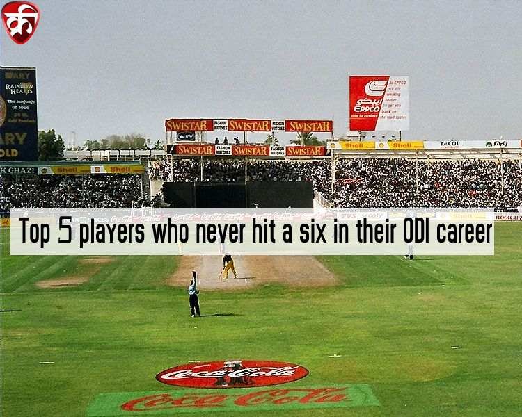 Top 5 players who never hit a six in their ODI career